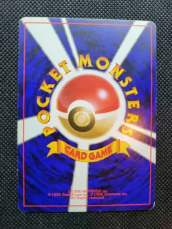 Dark Vileplume - Team Rocket (LP) Japanese Pokemon Card - Image 3