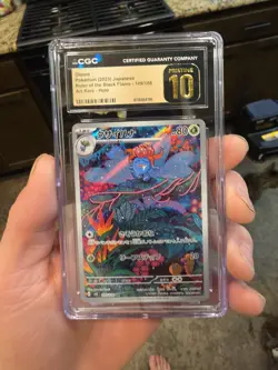 Pokemon PRISTINE Japanese Gloom 109/108 sv3 Ruler of the Black Flame (R) - Image 1