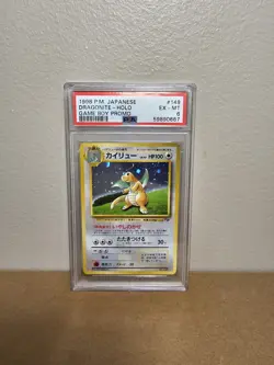 1998 Pokemon Japanese Game Boy Promo Dragonite Holo PSA 6 - Image 1