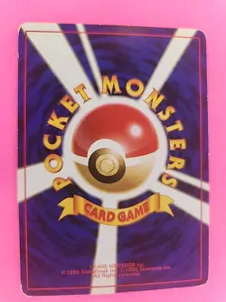 Dark Magneton Holo Japanese Team Rocket Pokemon Card WOTC - Image 3