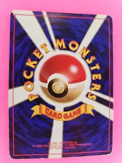 Dark Dugtrio Holo Japanese Team Rocket Pokemon Card WOTC - Image 2