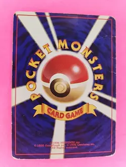 Dark Golbat Holo Japanese Team Rocket Pokemon Card WOTC - Image 2