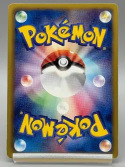 Magmortar 008/050 Dragon Blade 1st ED Banned Japanese Pokemon Card LP - Image 3