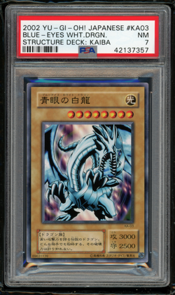 2002 YU-GI-Oh Japanese Structure Deck:Kaiba KA03 Blue-Eyes White Dragon-PSA 7 NM - Image 1