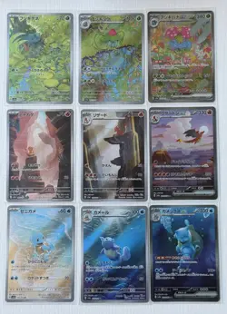 Pokemon 151 Venusaur 200 Charizard 201 Blastoise 202 Japanese Starter Card Set - Image 1