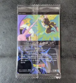 ++ Dragon Ball itajaga card Son Goku SS3 5-09 R Japanese - Image 2