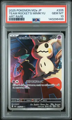 2025 POKEMON JPN M2A-MEGA DREAM EX ART RARE #205 TEAM ROCKET'S MIMIKYU PSA 10 - Image 1