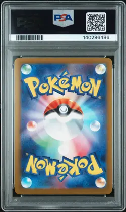 2025 POKEMON JPN M2A-MEGA DREAM EX ART RARE #205 TEAM ROCKET'S MIMIKYU PSA 10 - Image 2