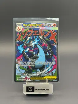 Mega Charizard X ex Pokemon Mega Evolution Promos 23 Promo Holofoil Near Mint - Image 1