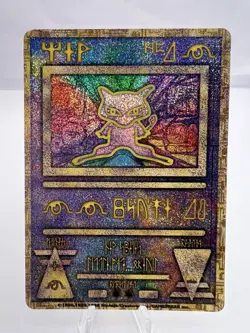 Pokemon Card Ancient Mew "Nintedo" Error Holo Movie Promo 1999 Japanese - Image 1