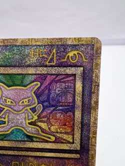 Pokemon Card Ancient Mew "Nintedo" Error Holo Movie Promo 1999 Japanese - Image 3