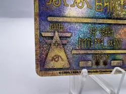 Pokemon Card Ancient Mew "Nintedo" Error Holo Movie Promo 1999 Japanese - Image 4