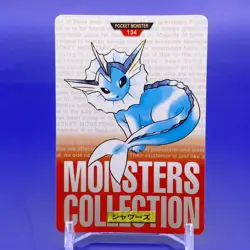 Vaporeon TCG Pocket Monster Collection Card Bandai Japanese Made In Japan F/S a - Image 1