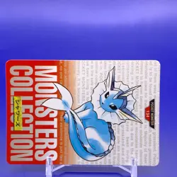 Vaporeon TCG Pocket Monster Collection Card Bandai Japanese Made In Japan F/S a - Image 2