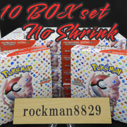 Pokemon Card 151 Booster Box Japanese No Shrink Wrap Without unopend 10 box set - Image 1