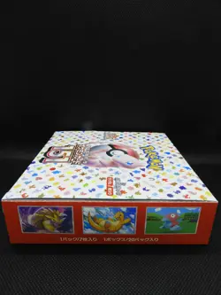 Pokemon Card 151 Booster Box Japanese No Shrink Wrap Without unopend 10 box set - Image 4