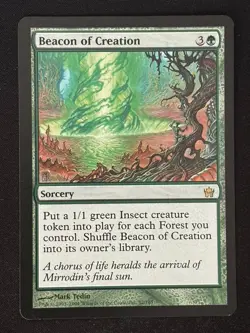 1x MTG Beacon of Creation - Fifth Dawn (5DN) #82 - Magic the Gathering - Image 1