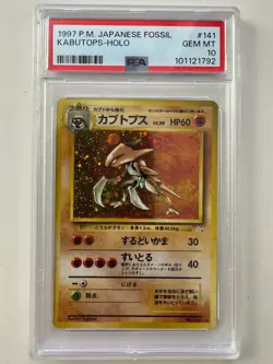 1997 Pokemon Japanese Fossil - Kabutops-Holo #141 - PSA 10 Gem Mint! - Image 1