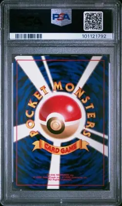 1997 Pokemon Japanese Fossil - Kabutops-Holo #141 - PSA 10 Gem Mint! - Image 3