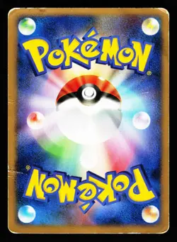 Quagsire DPBP#224 Non Holo Uncommon Shining Darkness DP3 Pokemon Japanese MP - Image 2