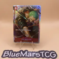 One Piece Chinese Card Game Romance Dawn Zoro OP01-025 SR - Image 1