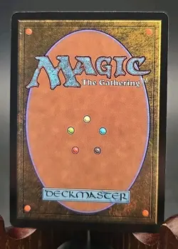 Sapling Nursery (Showcase) Lorwyn Eclipsed MTG Regular Near Mint - Image 2