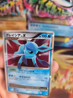 Pokemon Karte Card Holo Glaceon Glaziola Lv. X Majestic Dawn japanese Lv. X Good - Image 4