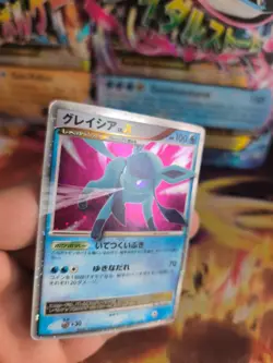 Pokemon Karte Card Holo Glaceon Glaziola Lv. X Majestic Dawn japanese Lv. X Good - Image 5