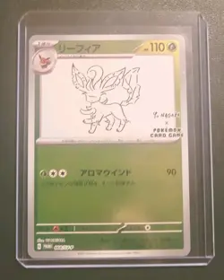 Leafeon PROMO 068/SV-P Yu Nagaba 2023 Pokemon TCG Card JAPANESE NM, US SELLER - Image 1