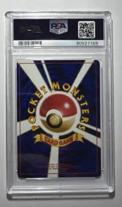 1996 Pokemon Japanese Base Set #59 Arcanine PSA 10 - Image 2
