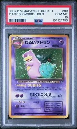 1997 Pokemon Japanese Rocket - Dark Slowbro-Holo #80 - PSA 10 Gem Mint! - Image 2