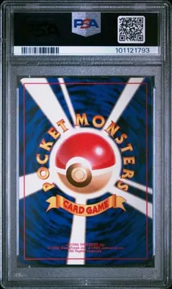 1997 Pokemon Japanese Rocket - Dark Slowbro-Holo #80 - PSA 10 Gem Mint! - Image 3