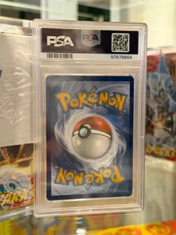 2024 POKEMON TWM EN-TWILIGHT MASQUERADE SPECIAL ILLUSTRATION RARE CARMINE PSA 10 - Image 2