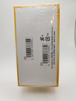 Vstar Universe Japanese Booster Box s12a Sealed - TCG High Class Set Pokemon - Image 3