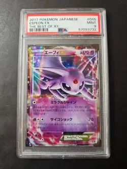 PSA 9 Espeon EX Japanese Pokemon Card Best Of XY - Image 1
