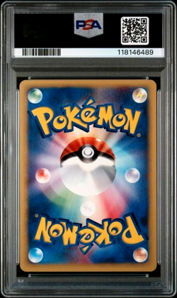 PSA 10 GEM MINT 2001 POKEMON JAPANESE WEB #011 VOLTORB - Image 2