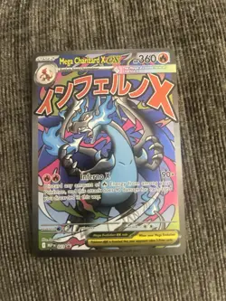 Mega Charizard X EX 023 UPC Black Star Promo Full Art Pokemon Pokemon TCG Card - Image 1