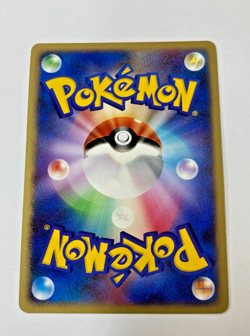 Auth Pokemon Card Raichu LV.39 114/DP-P Promo Japanese from Japan - Image 2