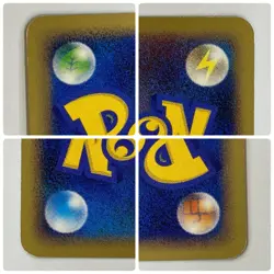 Auth Pokemon Card Raichu LV.39 114/DP-P Promo Japanese from Japan - Image 5