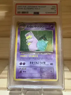 1997 Japanese Pokemon Team Rocket Dark Slowbro Holo #80 Free Shipping PSA 9 MINT - Image 1