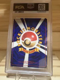 1997 Japanese Pokemon Team Rocket Dark Slowbro Holo #80 Free Shipping PSA 9 MINT - Image 2