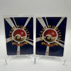 Pokemon Japanese Leader’s Stadium Gym Trainers Non Holo Lot Of 9 MP-NM - Image 5