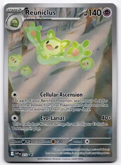 Reuniclus - 212 SVP Promo SV: Scarlet & Violet Promo Cards NM - Image 1