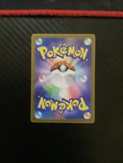 Misty's Lapras AR 072/063 SV9a Heat Wave Arena - Pokemon Card Japanese NM - Image 2