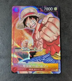 Monkey D. Luffy P-001 P 1 Holo Japanese One Piece Card Game TCG 1ds - Image 1