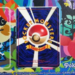 [Excellent+] Pikachu Birthday 025 2nd Anniv Japanese Promo 1998 Pokemon Card F/S - Image 2