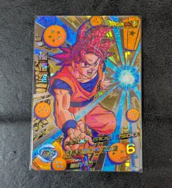 Sale! Dragon Ball Heroes card Son Goku SSG HGD4-SCP1 CP Holo JAPANESE - Image 1