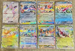 Pokemon Lot Of 7 EX's - Plus Shiny Wigglytuff ex From Shiny Treasures! - Image 1