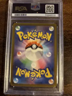 Fighting Energy SR 256/172 VSTAR Universe Japanese Pokemon TCG PSA 10 Gem Mint - Image 2