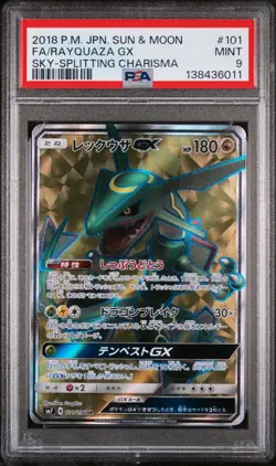 PSA 9 2018 POKEMON JPN SUN & MOON SKY-SPLITTING CHARISMA #101 FA/RAYQUAZA GX - Image 1